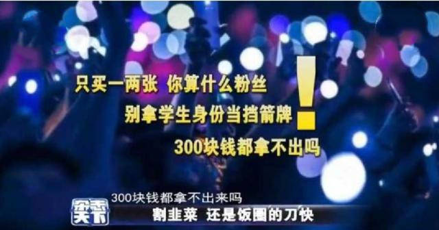 著名影评人发文疑似内涵肖战：品牌躲着，戏不