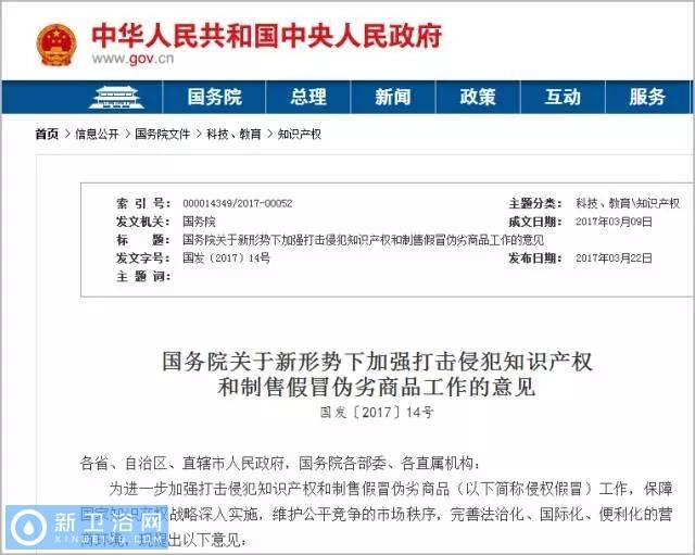 ����ɽկ�ݳ�Ʒ����ʮ����,��Щ��ԡɽկ��Ϊʲôû��ô��?