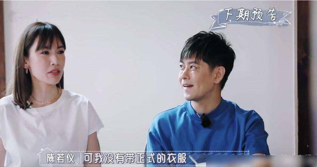 林志颖两次发文证明家庭关系和睦都受质疑，艾