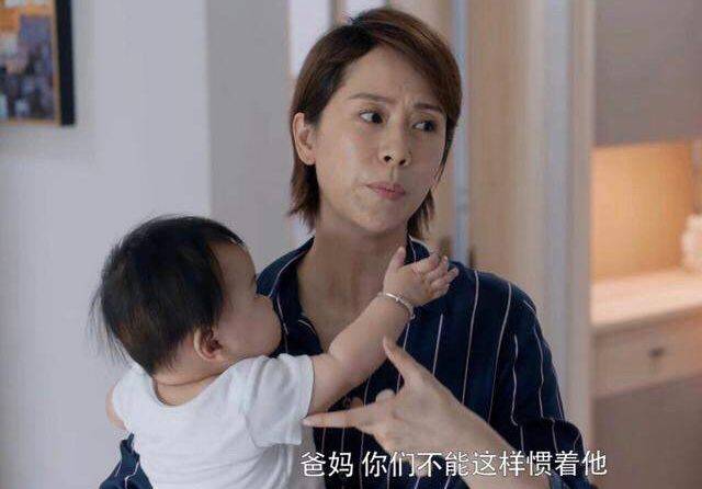 于途妈妈扮演者是谁叫什么名字 597af92c7abb44eb8f3df48d97efca33.jpeg