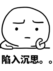 没有遇见卵子的精子,都去哪儿了?