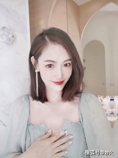 马蓉自曝减肥后体重只有87斤,这么拼命为了什么?