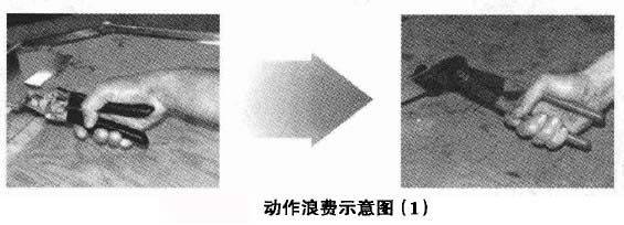 文章配图-11