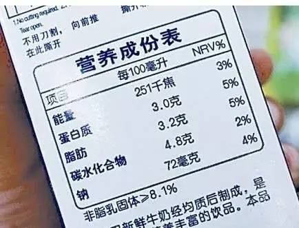 cb49b6ad26d24969aa894e34fe6848f0.jpeg
