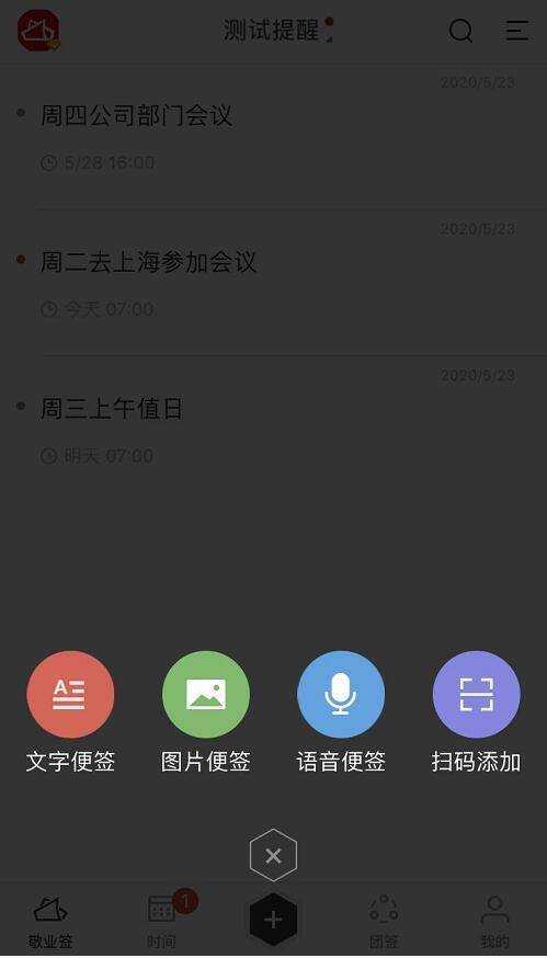 e0cf9055f6844614980c422e36ed4c4d.jpeg