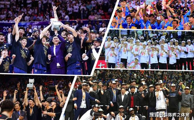 原创近五个赛季的cba总冠军,不乏饱受争议的球队,但都有闪光点!