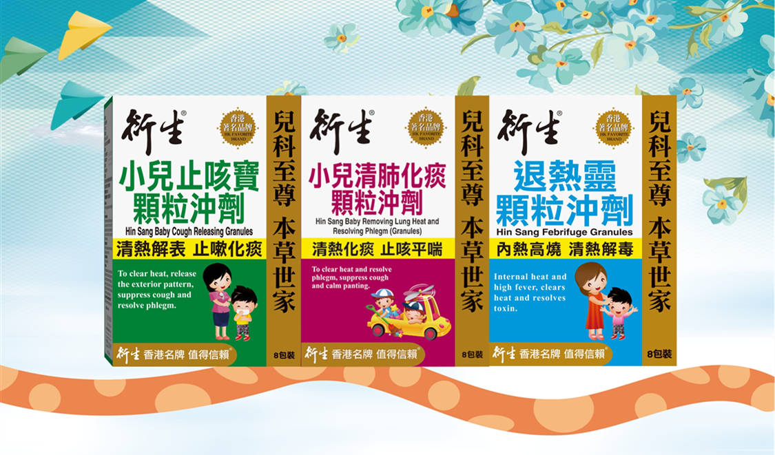 空调|宝宝反而越容易感冒？为什么夏季天气越热