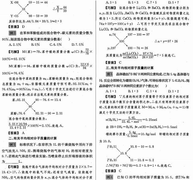 e83cc92bc862444bba7d5beff0703cd3.jpeg