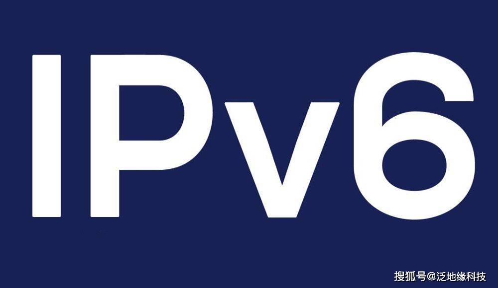 IPv6怎么转换（ipv6怎么转换ipv4）  第1张