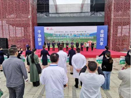 遵义市总人口是多少_遵义市地图(2)