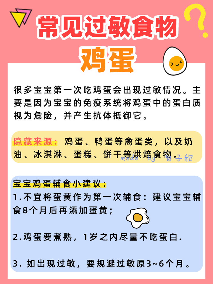 f8ce9896fc0040519ea098daaa93174b.png