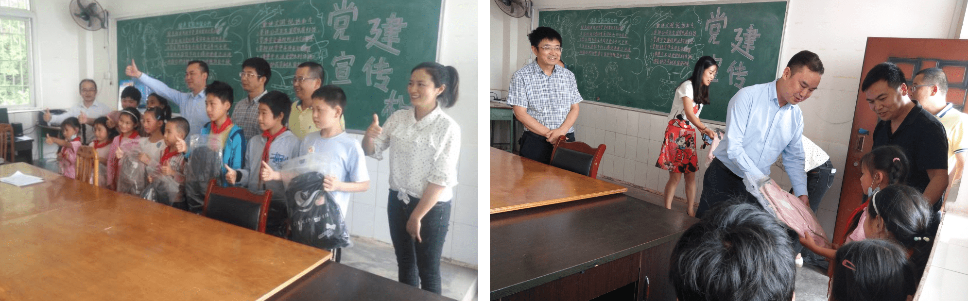 内江市东兴区2020年_内江市东兴区顺河镇中心学校2020年秋季开学典礼