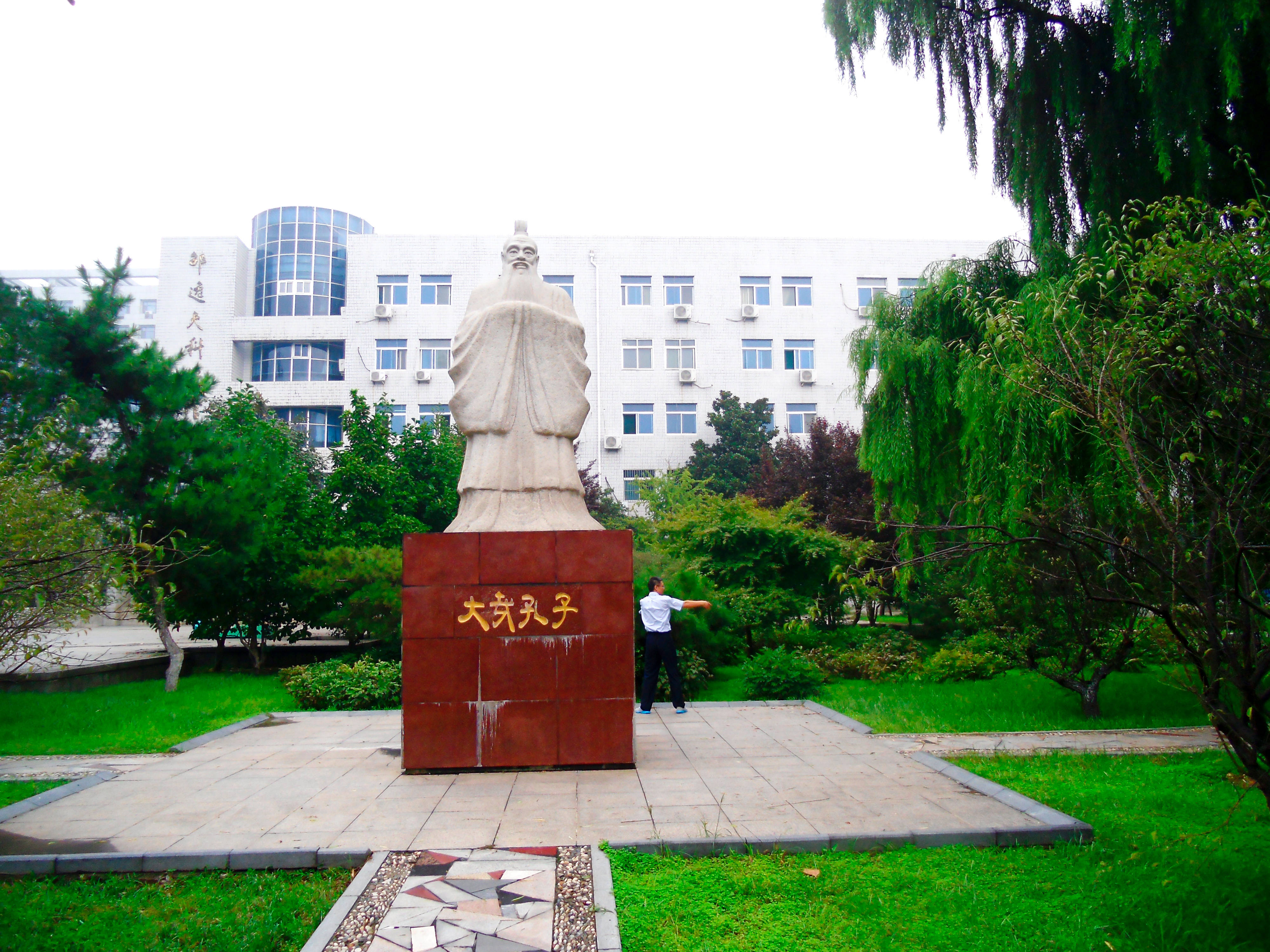 山东大学校园风光