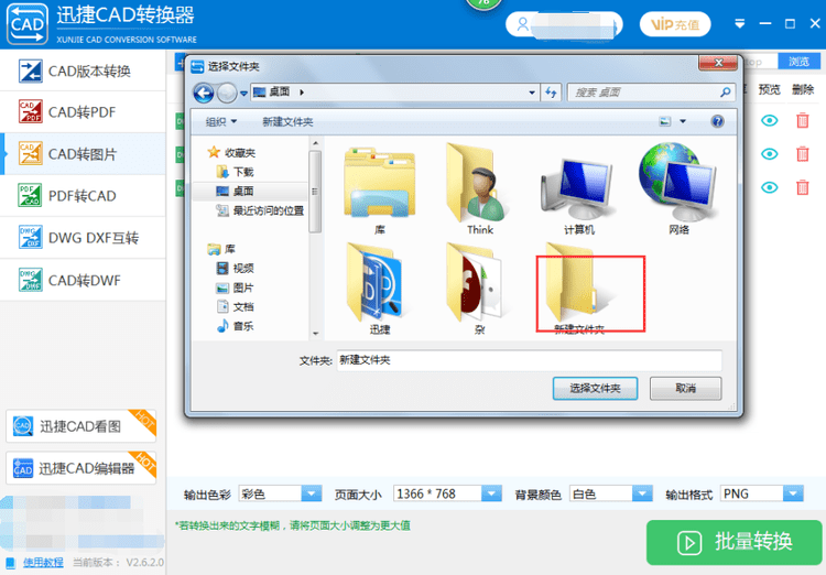 7d8c6adeabba4f0395a4f53b2de091d6.png
