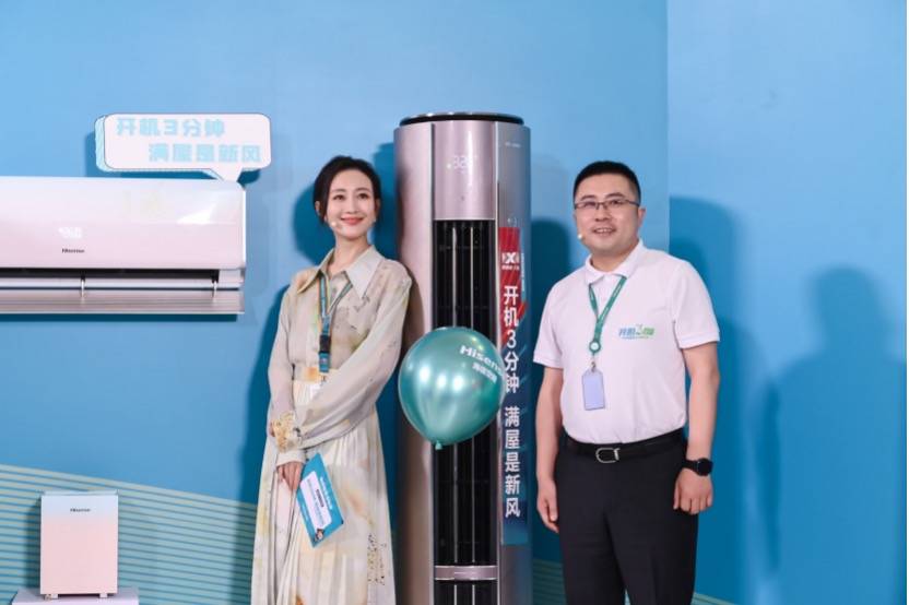 王鸥新风空调下嗦粉，破解尴尬还玩起了气球-家电圈官网