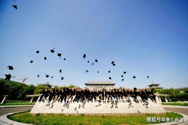 “东北五虎”高校仅剩哈尔滨工程大学暂无明确开学时间 “东北五虎”高校仅剩哈尔滨工程大学暂无明确开学时间