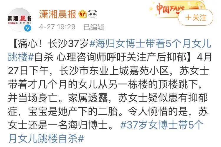 原创爸爸体验喂奶被吸出血，妈妈却说：这只是冰山一角……