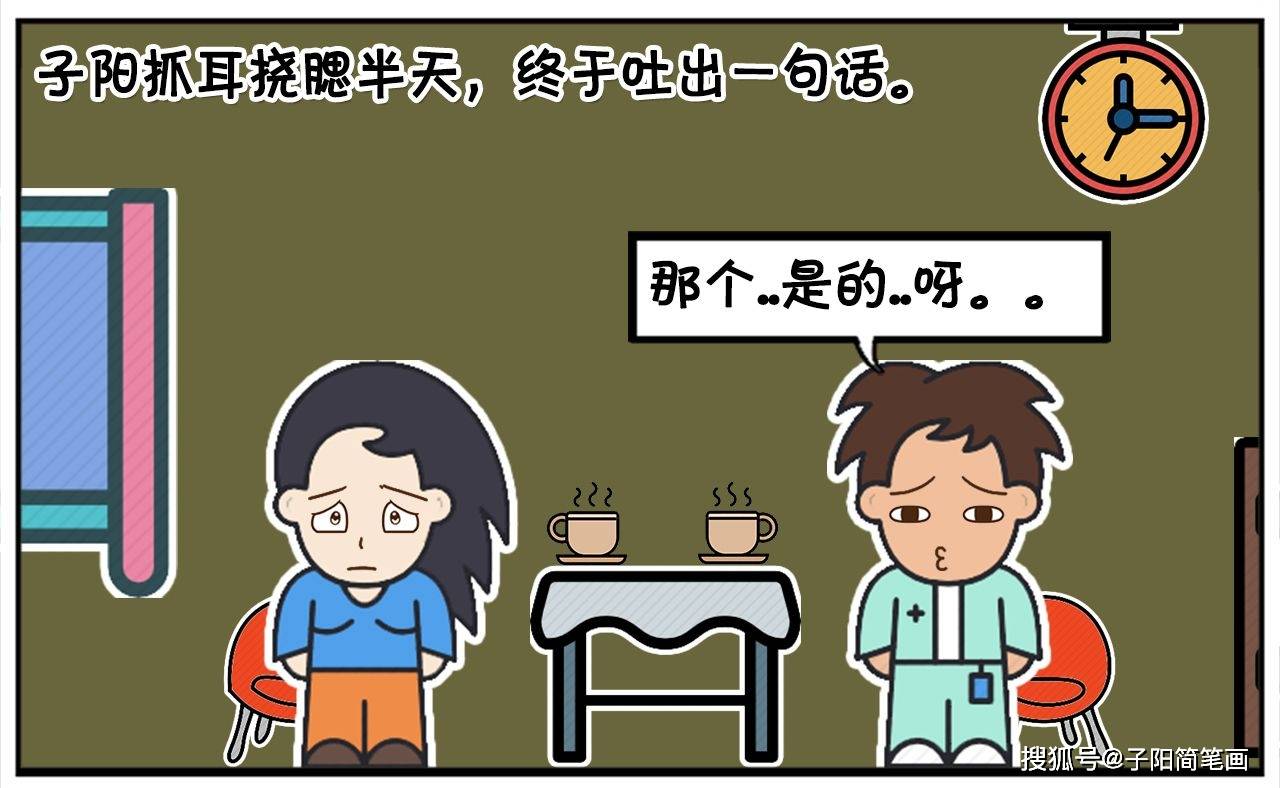 edf750f881004ef389ba992a1a3ac787.jpeg