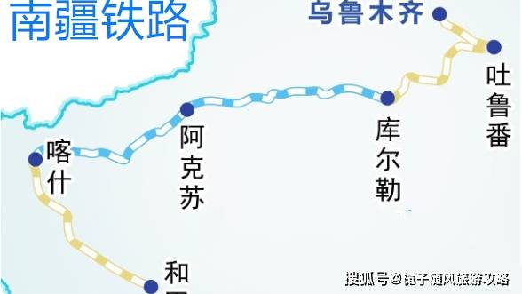 原创新疆境内主要的铁路干线南疆铁路