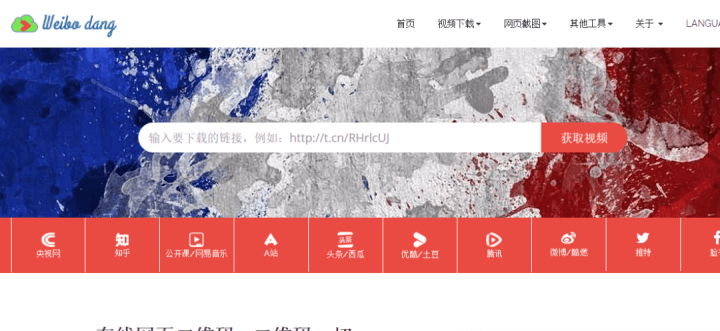 购买视频素材的平台 219c46425c57404193574159403bfaef.png