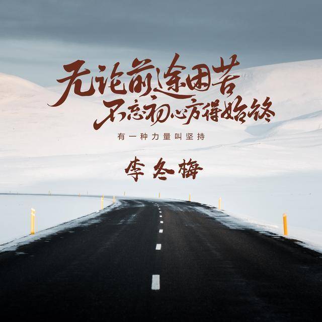 怎么快速发现自己适合做什么 2df5c27d368c4c3487639d14db3e93f4.jpeg