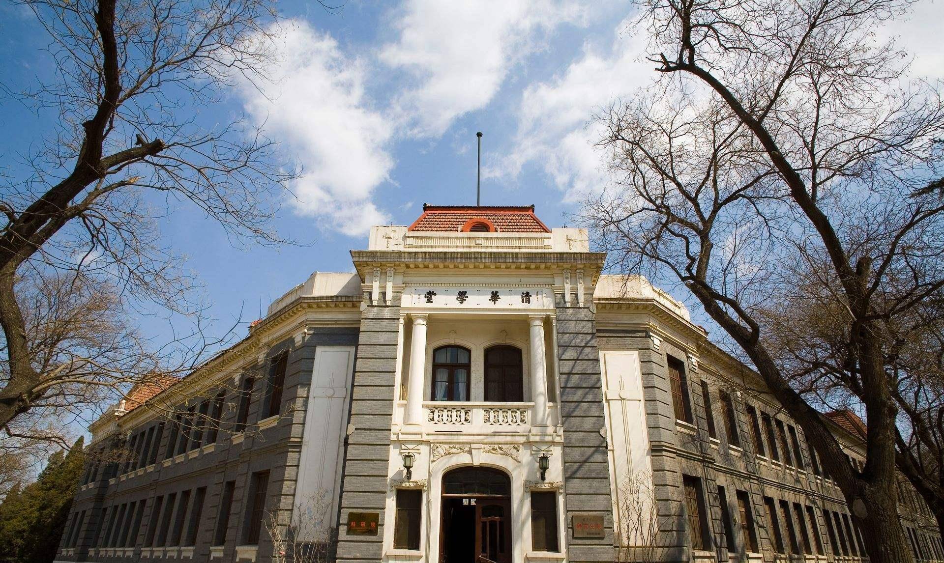 怎么才能上哈工大 49d6501dbb674624a1fb323082b2a68c.jpeg