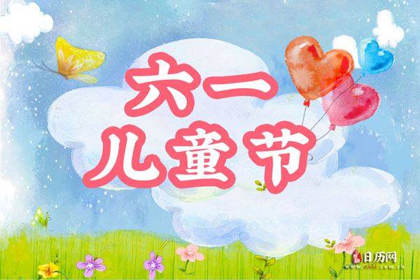 六一特别的礼物，一位37岁爸爸给女儿的特殊礼物，感动了无数人