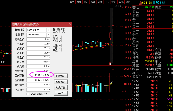 f272957ebc6643a4a1c339a8d8ddef8b.png