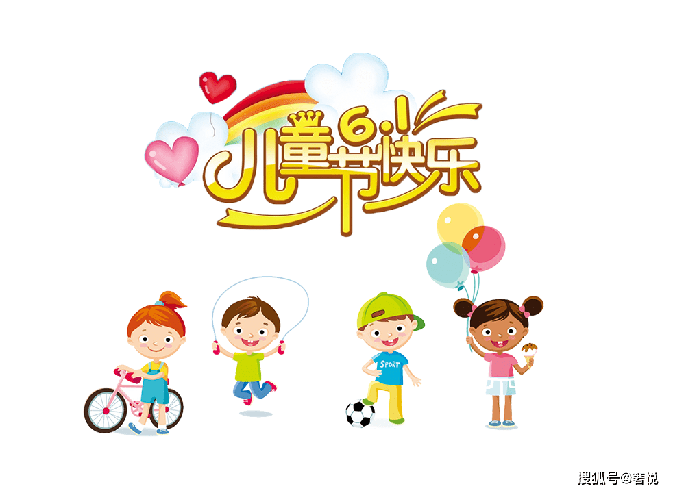 098607a77c3d46e5ba81130a06b5d245.png