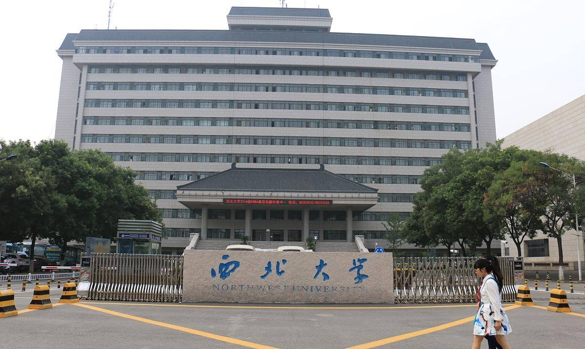 高校不开学，或许是一道分水岭，检验大学生走向平庸还是卓越？