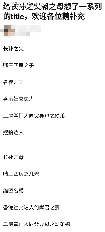 洪金宝简谱_洪金宝年轻照片(2)