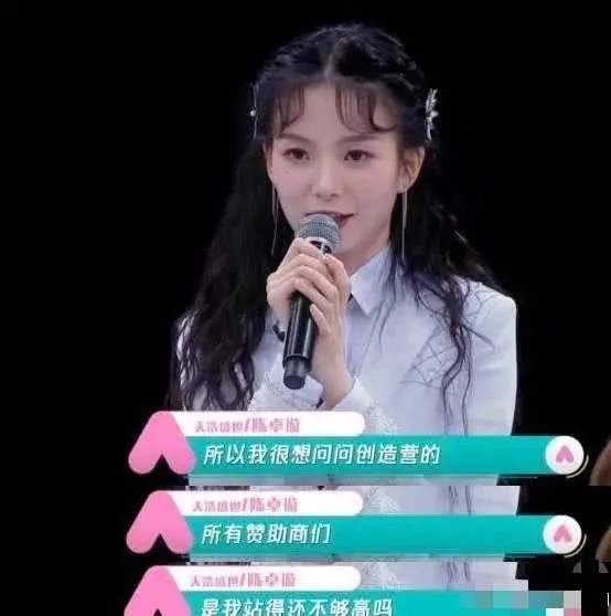 评剧花为媒王俊卿夸我好唱段曲谱(2)