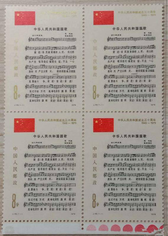 一退界人口_人口普查图片(3)