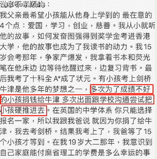 洪金宝简谱_洪金宝年轻照片(3)
