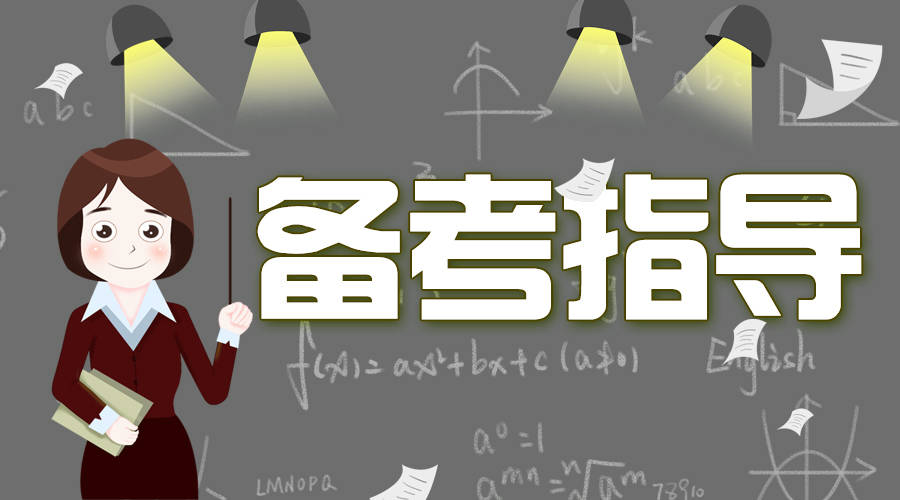 奖惩记录怎么写