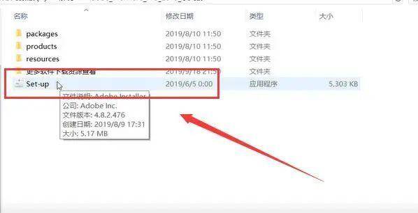 AE CC2019免安装破解版，After Effects CC 2019中文版下载。