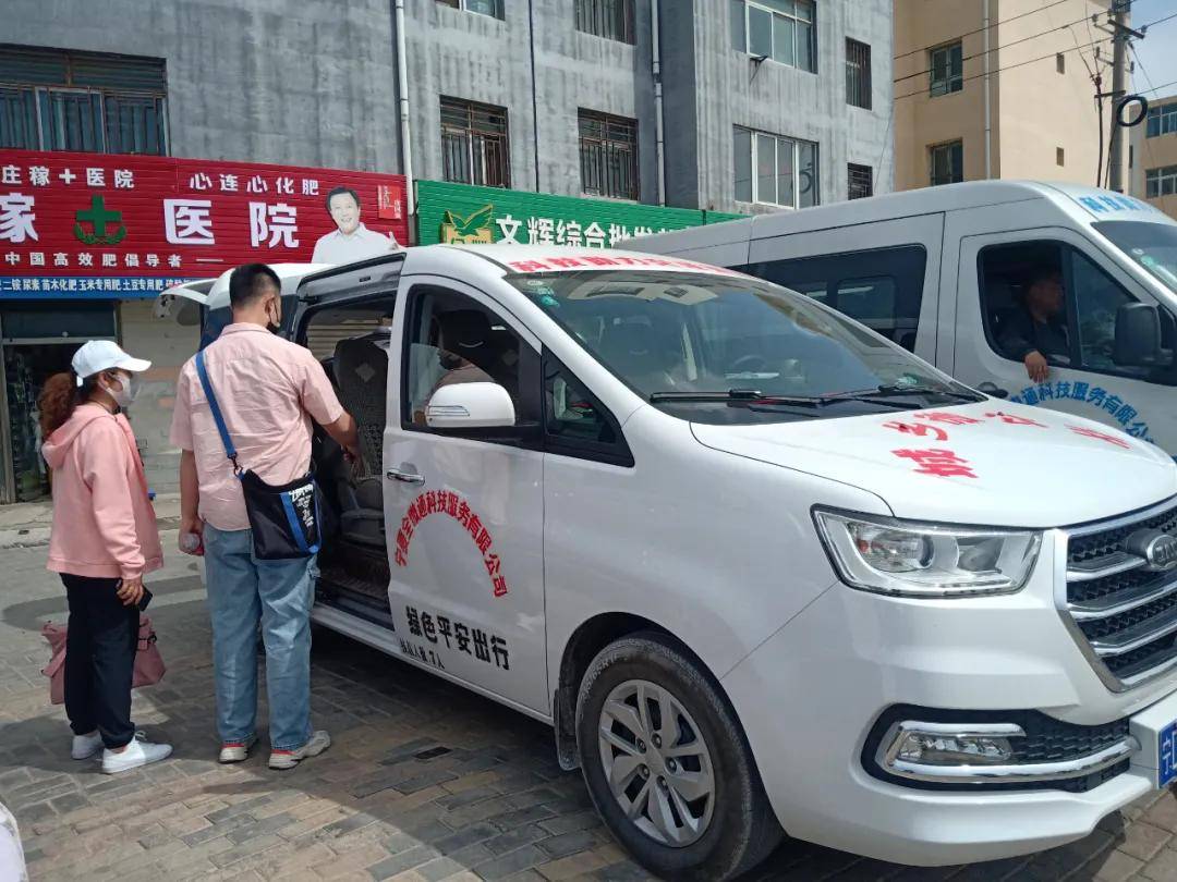 谦迈乡有多少人口_北流隆盛镇有多少人口