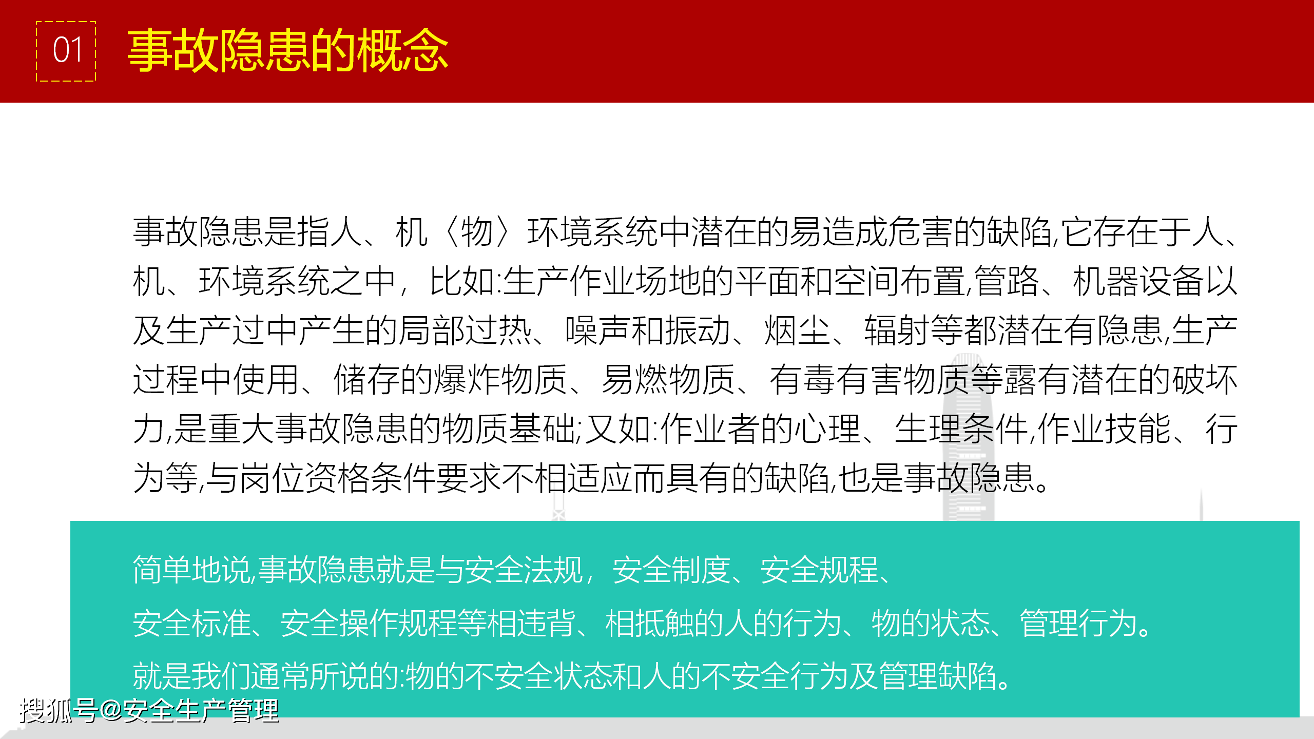 a5841366563f40eca80826e4a01fb2a0.png