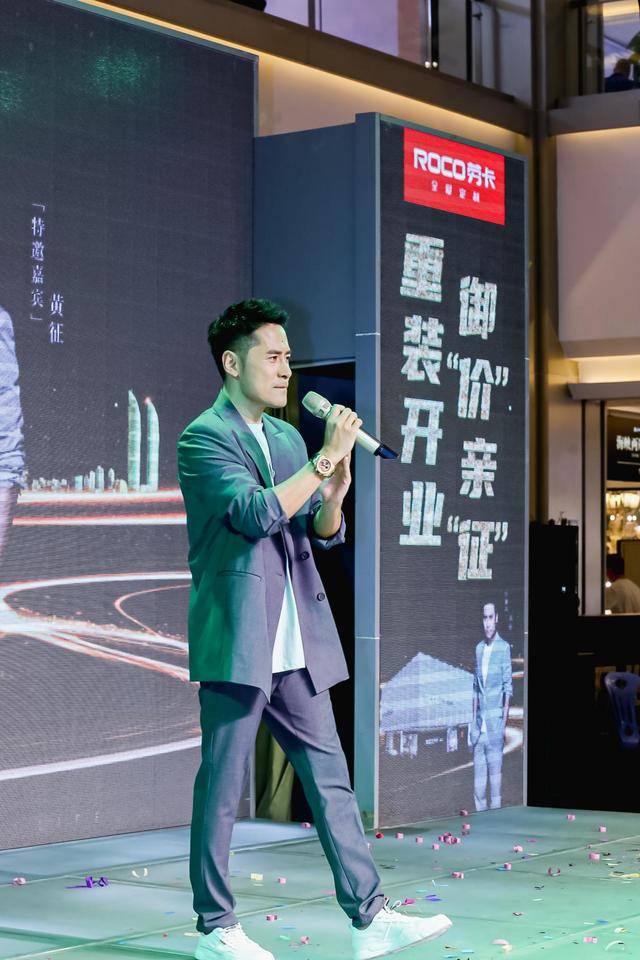 劳卡全屋定制“520爱家日”厦门全新风尚展厅开业