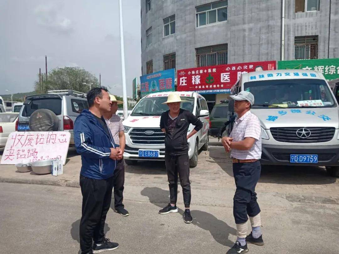 谦迈乡有多少人口_北流隆盛镇有多少人口