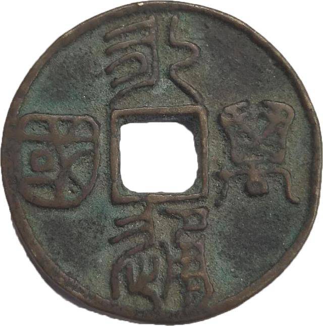 ����Ʒ�Ƽ�����ͨ�������