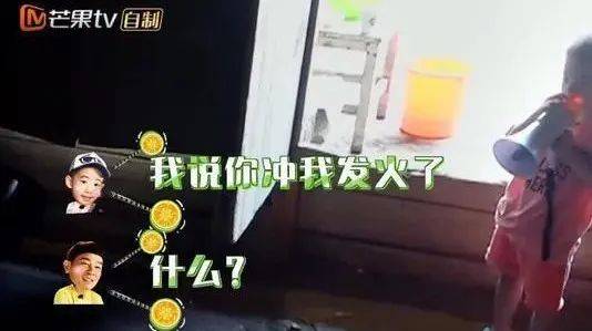 原创应采儿生2胎jasper不开心，变沉默自称嫉妒，陈小春的处理方式很好