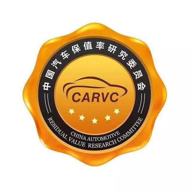 最保值的suv排行榜_原创最新SUV保值率排名更新:35款车型入榜,皓影夺冠,国产车仅...