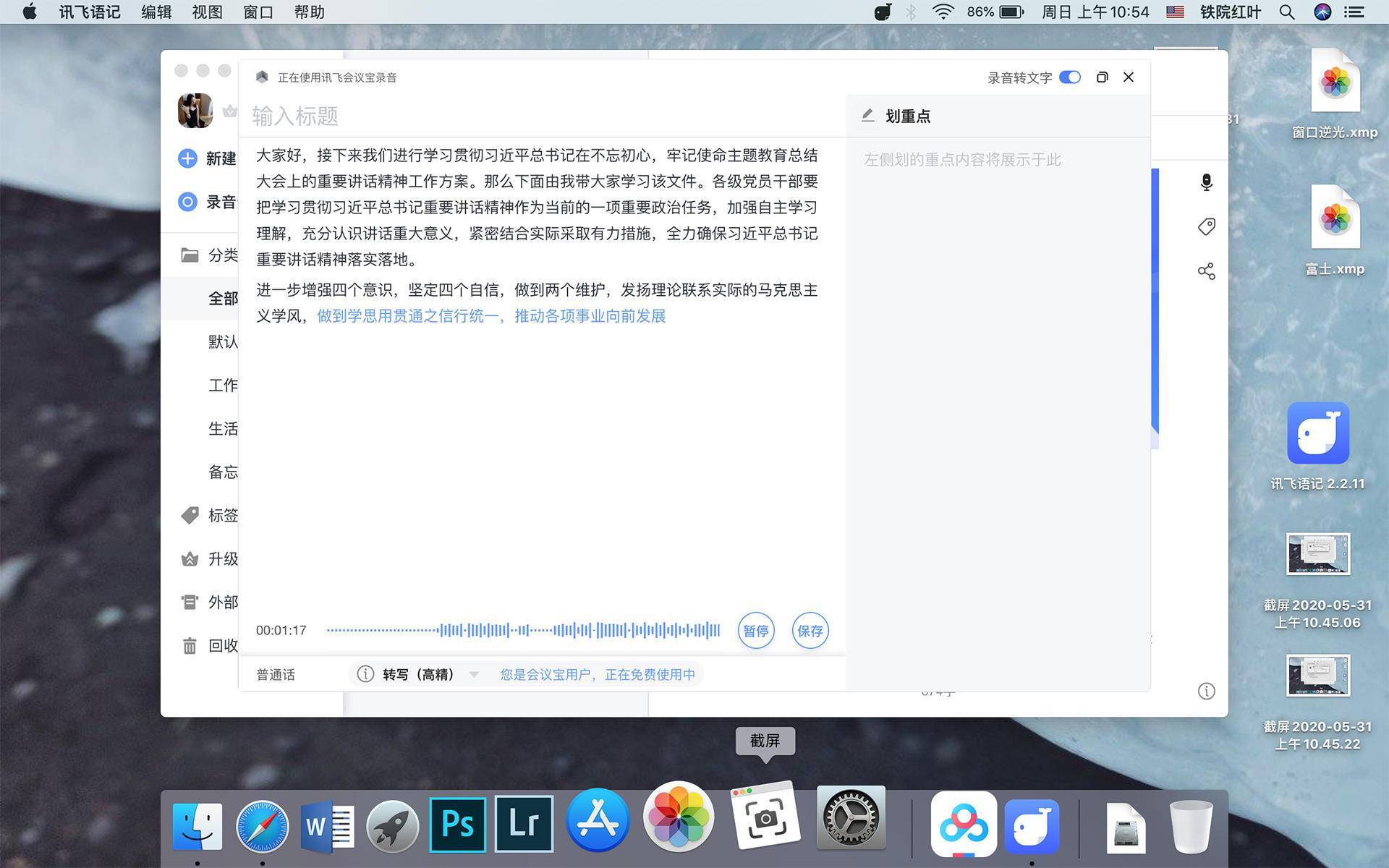 f49547adc2b04c69bca9fb3c667fe453.jpeg