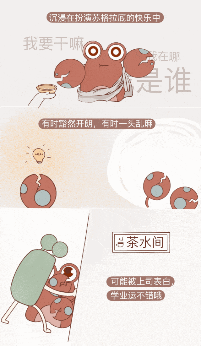 1301d5f198764621867343a9a3472be9.gif