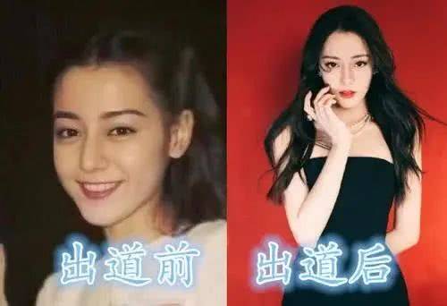 鞠婧祎出道前后的变化 4a00dc7200a34b4ba09c140b67d51f52.jpeg