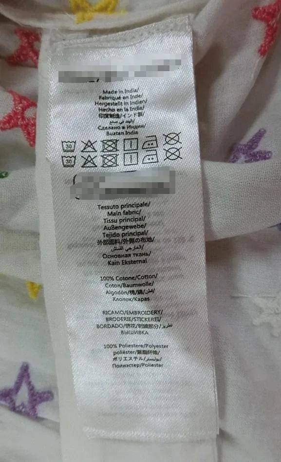 权威解析：不合格的进口婴童服装将给宝宝带来如此安全隐患！