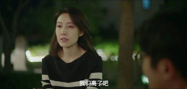 原创《我是余欢水》：毁掉一个孩子，很简单，这样就行了