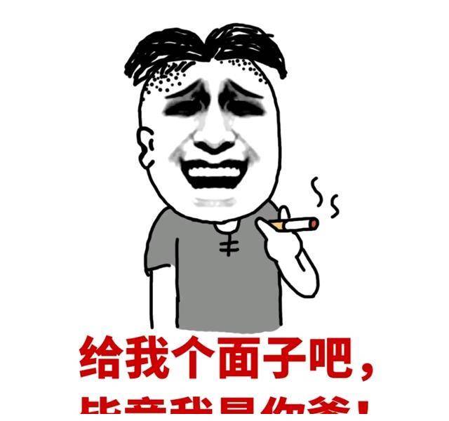 搞笑gif:耍酷是有风险的,看这小伙子摔得不轻