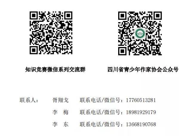 综合|这样的好事就在眼前……高考一本线能上985大学？是的